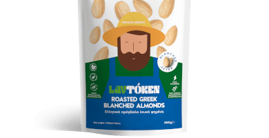 BLANCHED GREEK ROASTED ALMONDS