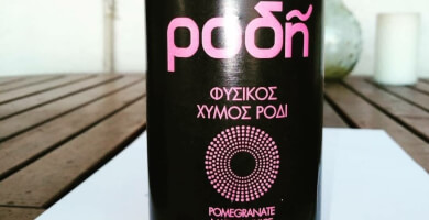 Ρόδι -φυσικός χυμός
