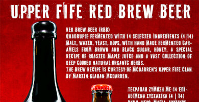 4|14RED BREW