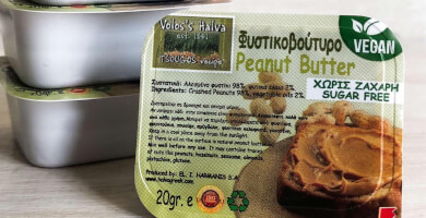 sesame paste-peanut butter Photo 