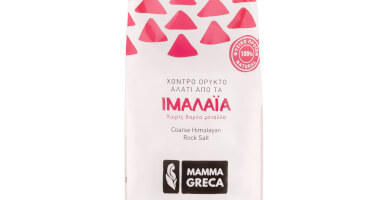 Coarse Himalayan rock salt