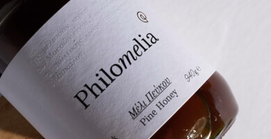 PHILOMELIA GREEK HONEY Photo 3