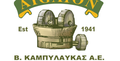 B KAMPYLAFKAS SA Photo 2