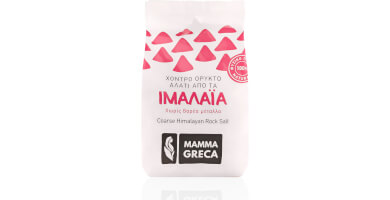 Coarse Himalayan rock salt