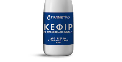Gianniot'ko Kefir