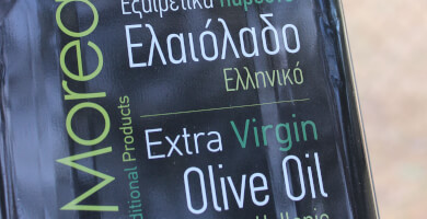 ΕΞΤΡΑ ΠΑΡΘΕΝΟ ΕΛΑΙΟΛΑΔΟ
