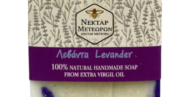 ΣΑΠΟΥΝΙ ΕΛΑΙΛΑΔΟΥ ΜΕ ΑΙΘΕΡΙΟ ΕΛΑΙΟ ΛΕΒΑΝΤΑΣ