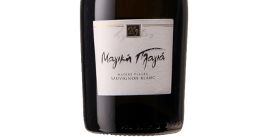MAGIKH PLAGIA -WHITE DRY WINE Photo 