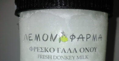 ΓΑΛΑ ΓΑΙΔΟΥΡΑΣ