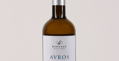 Avros Nikolou