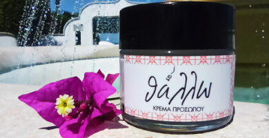 24h Face Cream