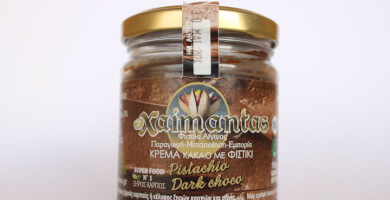 PEANUT PASTE WITH CHOCOLATE