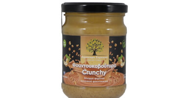 Φουντουκοβούτυρο Crunchy
