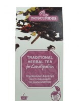 Traditional Herbal Beverage for constipation