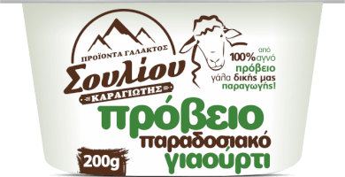 Γιαούρτι πρόβειο