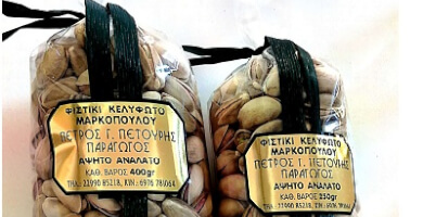 π Stachio Petros Petouris