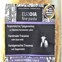 Χειροποίητος Τραχανούλης με Κατσικίσιο Γάλα, 400gr