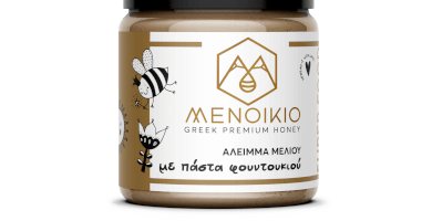 Άλειμμα μελιού με φουντούκι