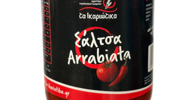 Arrabiata Tomato Sauce 340g.
