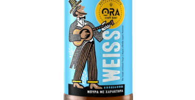 ORA WEISS