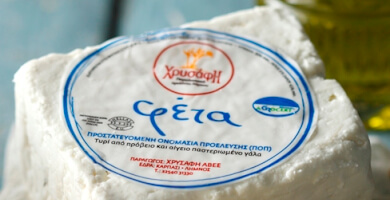 Feta Lemnou PDO