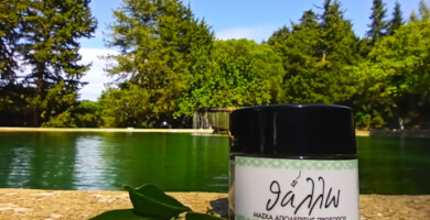 Μάσκα και scrub Προσώπου