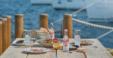 Ouzo Roubou 200cc Photo 