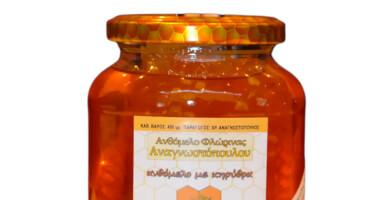 Ανθόμελο  Με κυρήθρα