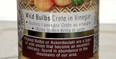 ΑΣΚΟΡΔΟΥΛΑΚΟΙ (ΒΟΛΒΟΙ)