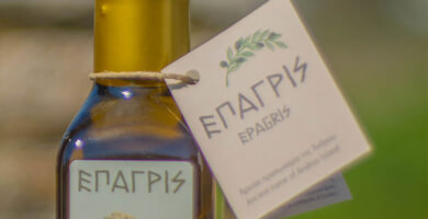 EPAGRIS - EXTRA VIRGIN OLIVE OIL