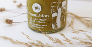 Πάστα Κρίταμου & Μελιτζάνας Φωτογραφία 