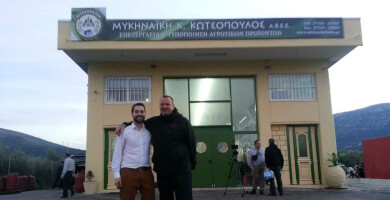 MYCENAEAN SA Photo 4