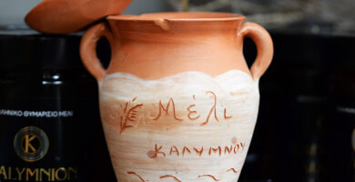 ΓΑΒΑΛΑΣ ΙΩΑΝΝΗΣ ΧΑΡΑΛΑΜΠΟΣ Φωτογραφία 4