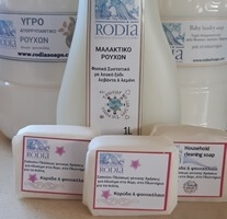 Olive Oil Set 100% Washer in Bar - Powder and Liquid with Emollient