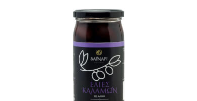 Kalamon Olives COLOSSAL