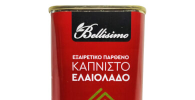 BELLISIMO Φωτογραφία 5