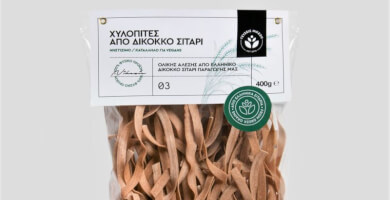 Χυλοπίτες από Δίκοκκο Σιτάρι (Ζέας) Ολικής Άλεσης - Νηστίσιμες-Vegan