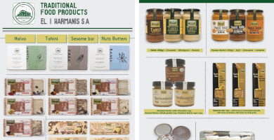 Halva in 5 flavors 400gr Photo 