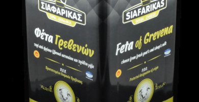 ΦΕΤΑ ΣΙΑΦΑΡΙΚΑΣ