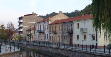 Region of West Macedonia Photo 2