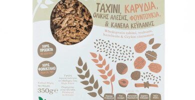 CEREOUSLY ORGANIC ΔΗΜΗΤΡΙΑΚΑ ΤΑΧΙΝΙ