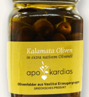 Kalamata olives in extra virgin olive oil.