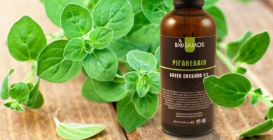 BIOSAMOS Φωτογραφία 1