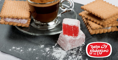 ΠΑΠΑΓΕΩΡΓΙΟΥ ΛΑΖ. Α.Ε. Φωτογραφία 4 ΠΑΠΑΓΕΩΡΓΙΟΥ ΛΑΖ. Α.Ε. Φωτογραφία 4