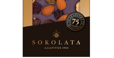 100% cocoa chocolate bar