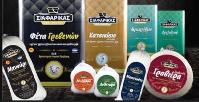 ΣΙΑΦΑΡΙΚΑΣ ΤΥΡΟΚΟΜΙΚΑ Φωτογραφία 1