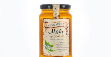 Greek Orange honey, 500gr