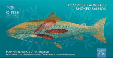 GFISH GERONTIDIS Photo 5