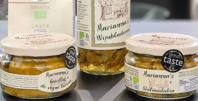 Marianna's Products Photo 4