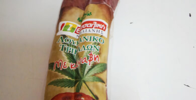 ΛΟΥΚΑΝΙΚΟ ΜΕ ΚΑΝΝΑΒΗ